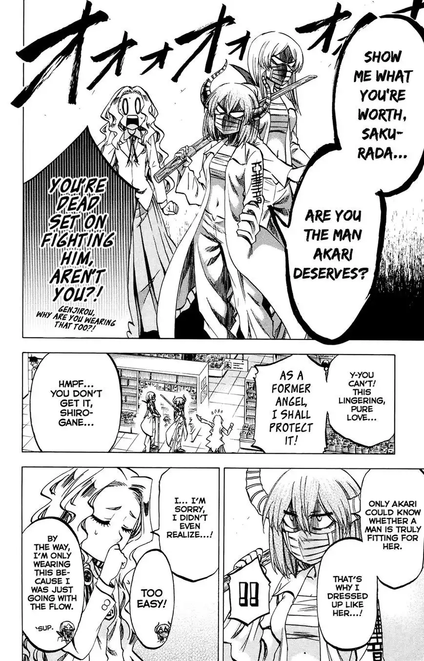 Jitsu wa Watashi wa Chapter 52.5 8